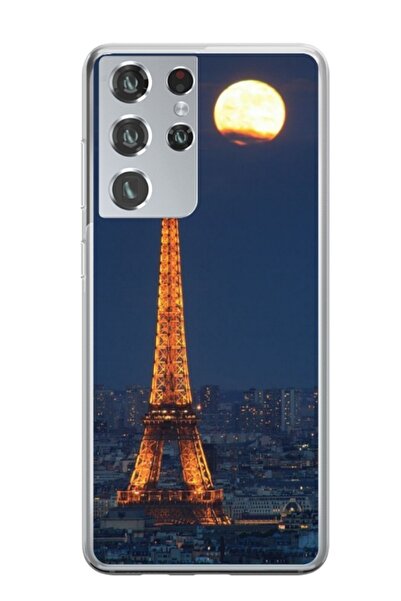 Atlas Εξατομικευμένη θήκη τύπου Samsung Galaxy S23 Ultra, Nice View 10, , S1D...