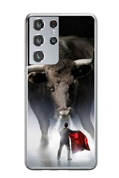 Atlas Εξατομικευμένη θήκη τύπου Samsung Galaxy S21 Ultra, Bull, , S1D1M0205