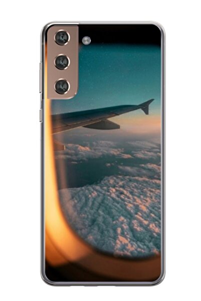 Atlas Husa personalizata tip carcasa Samsung Galaxy S21, Nice View 4, , S1D1M...