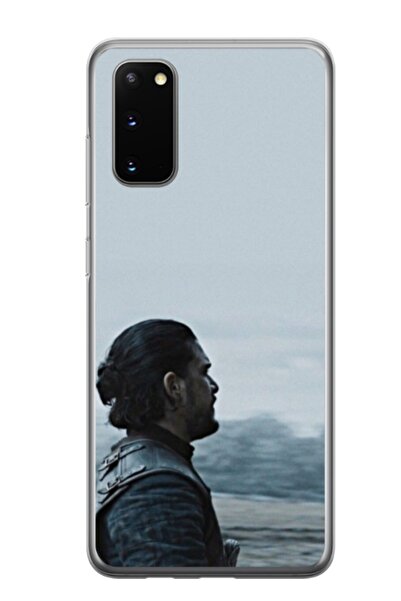 Atlas Husa personalizata tip carcasa Samsung Galaxy S20, Game of Thrones 1, ,...