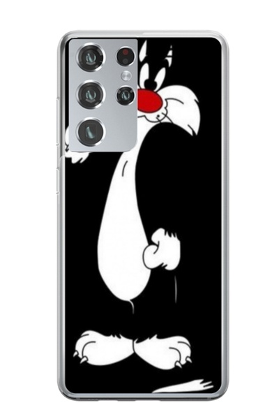 Atlas Προσωποποιημένη θήκη Samsung Galaxy S23 Ultra, Silvester, , S1D1M0196