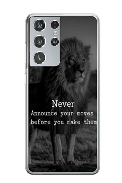 Atlas Εξατομικευμένη θήκη Samsung Galaxy S22 Ultra, Quote 2, S1D1M0330