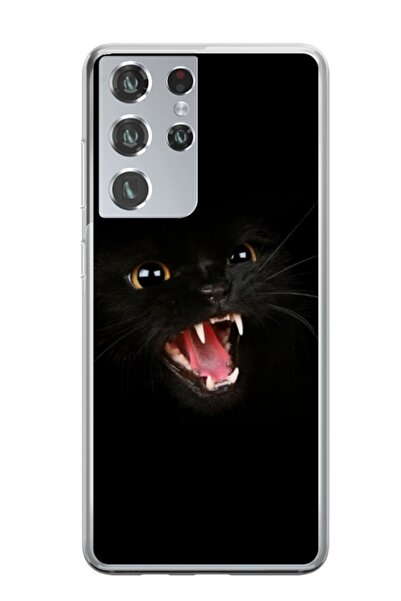 Atlas Προσαρμοσμένη θήκη τύπου Samsung Galaxy S22 Ultra, Black Cat 2, , S1D1M...
