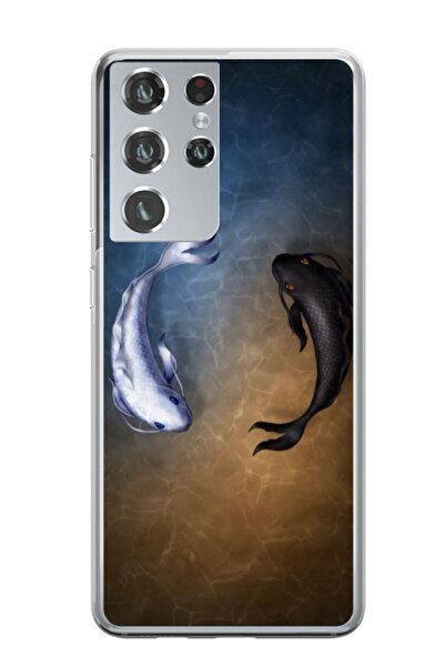 Atlas Προσωποποιημένη θήκη Samsung Galaxy S22 Ultra, Ying and Yang Fish, S1D1...