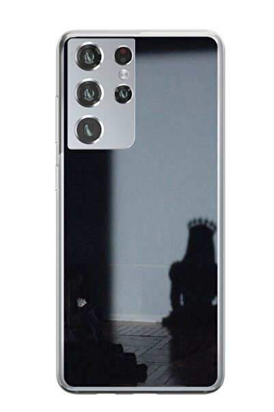 Atlas Husa personalizata tip carcasa Samsung Galaxy S24 Ultra, Shadow Princess, , S1D1M0341