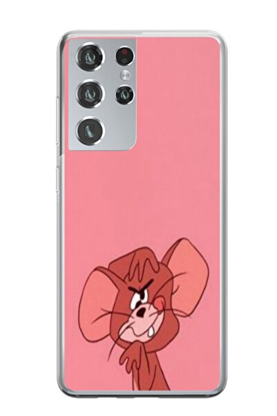 Atlas Εξατομικευμένη θήκη Samsung Galaxy S22 Ultra, Jerry 2, , S1D1M0105