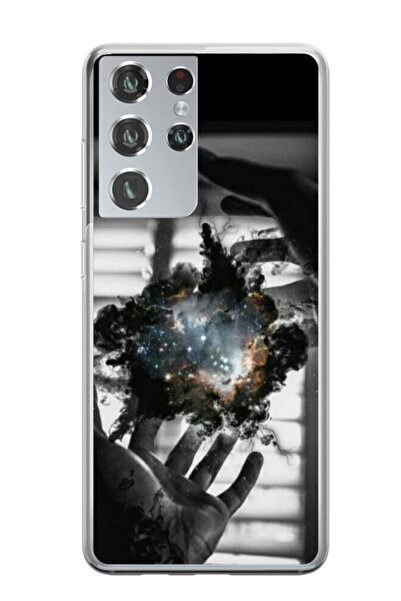 Atlas Husa personalizata tip carcasa Samsung Galaxy S23 Ultra, Dark Magic, , ...