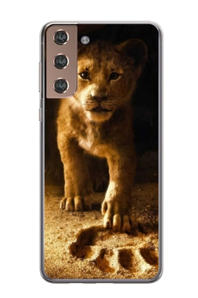 Atlas Husa personalizata tip carcasa Samsung Galaxy S24 Plus, Lion King 2, , ...
