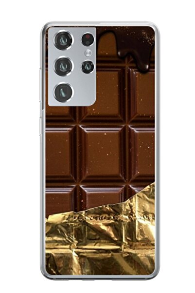 Atlas Εξατομικευμένη θήκη τύπου Samsung Galaxy S22 Ultra, Σοκολάτα, , S1D1M0272