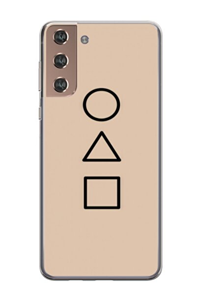 Atlas Husa personalizata tip carcasa Samsung Galaxy S21 FE, Squid Game 1, , S...