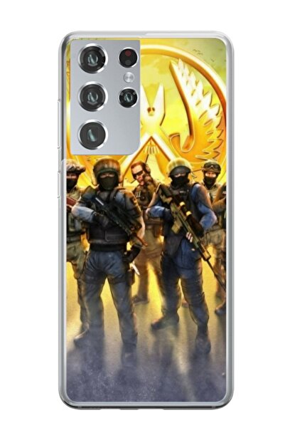 Atlas Προσαρμοσμένη θήκη Samsung Galaxy S23 Ultra, Counter Strike, , S1D1M0062