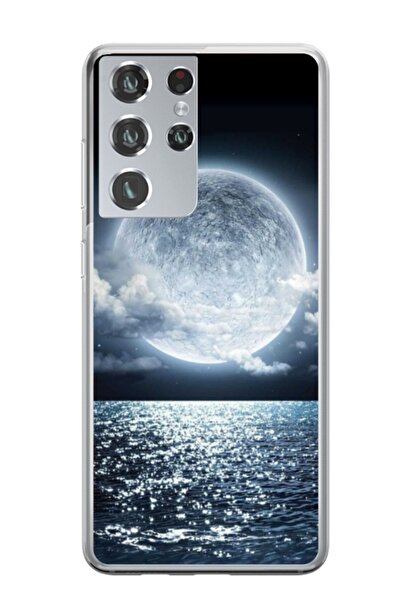 Atlas Εξατομικευμένη θήκη τύπου Samsung Galaxy S23 Ultra, Moon Sky, , S1D1M0228