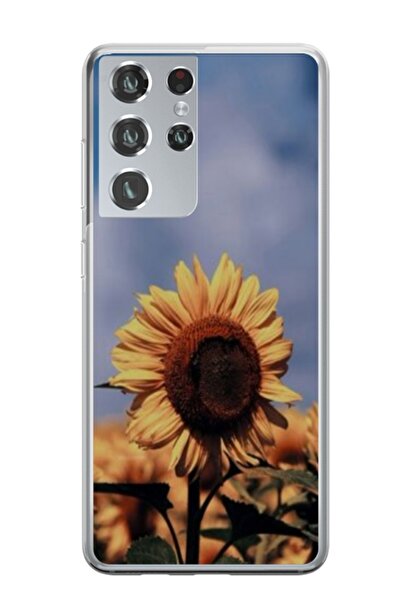 Atlas Εξατομικευμένη θήκη τύπου Samsung Galaxy S22 Ultra, Sunflower 1, , S1D1...
