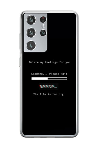 Atlas Προσωποποιημένη θήκη Samsung Galaxy S22 Ultra, Delete Feelings, , S1D1M...