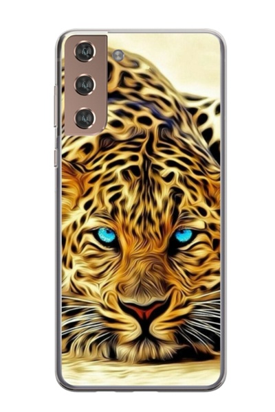 Atlas Προσαρμοσμένος τύπος θήκης Samsung Galaxy S24 Plus, Cheetah, , S1D1M0382