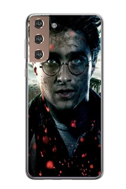 Atlas Προσωποποιημένη θήκη Samsung Galaxy S21 Plus, Harry Potter 5, , S1D1M0093