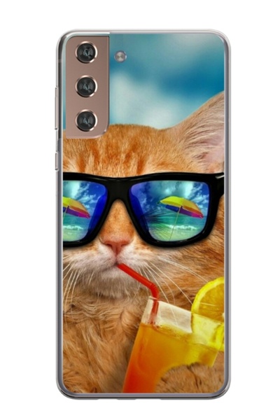Atlas Εξατομικευμένη θήκη τύπου Samsung Galaxy S21 FE, Cool Cat, , S1D1M0031