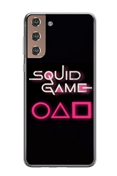 Atlas Husa personalizata tip carcasa Samsung Galaxy S24, Squid Game 4, , S1D1...