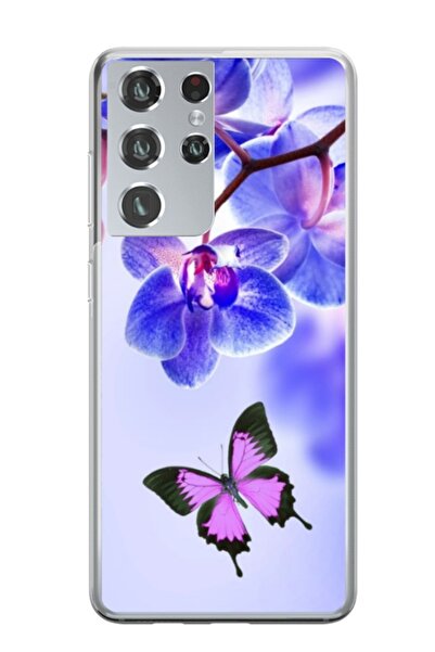Atlas Εξατομικευμένη θήκη τύπου Samsung Galaxy S21 Ultra, Butterfly 2, , S1D1...