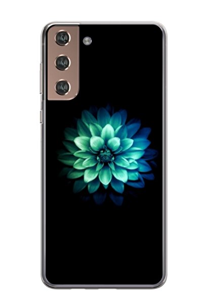 Atlas Εξατομικευμένη θήκη τύπου Samsung Galaxy S22 Plus, Colorful 2, , S1D1M0297