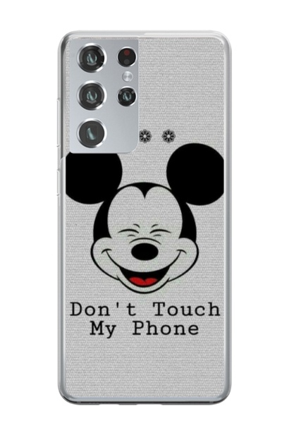 Atlas Husa personalizata tip carcasa Samsung Galaxy S24 Ultra, Dont Touch my ...