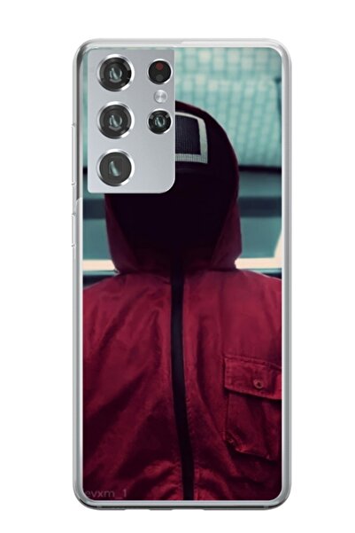 Atlas Husa personalizata tip carcasa Samsung Galaxy S23 Ultra, Squid Game 2, ...