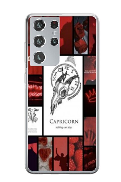 Atlas Husa personalizata tip carcasa Samsung Galaxy S24 Ultra, Capricorn, , S...
