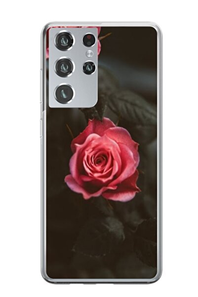 Atlas Εξατομικευμένη θήκη τύπου Samsung Galaxy S23 Ultra, Λουλούδια 11, , S1D...