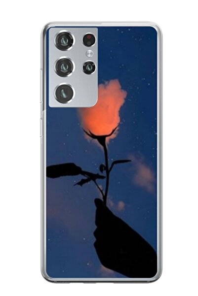 Atlas Husa personalizata tip carcasa Samsung Galaxy S22 Ultra, Sky Flower, , ...