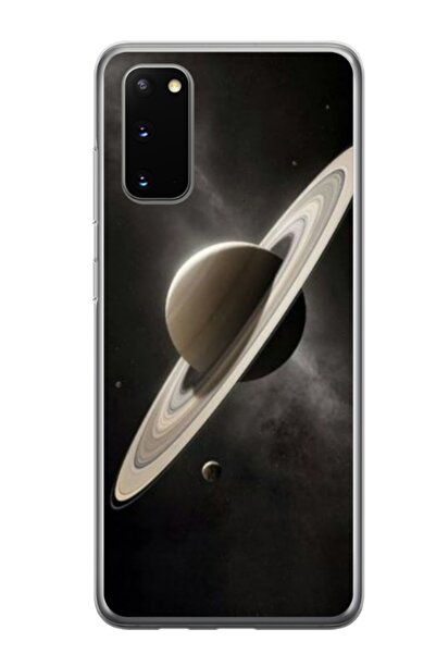 Atlas Εξατομικευμένη θήκη τύπου Samsung Galaxy S20 FE, Planet 2, , S1D1M0348
