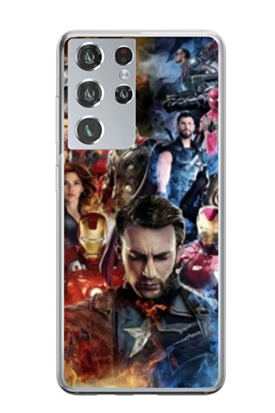 Atlas Husa personalizata tip carcasa Samsung Galaxy S22 Ultra, Avengers Endga...