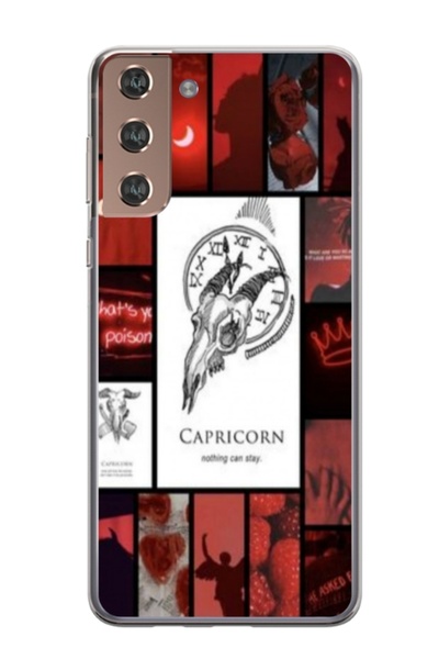 Atlas Персонализиран калъф за Samsung Galaxy S22 Plus, Chain Man, S1D1M0296