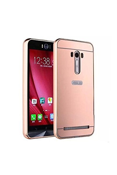 Atlas Husa ASUS ZenFone 2 (5.5) ZE551ML - Mirror Metal (Roz-Auriu)"