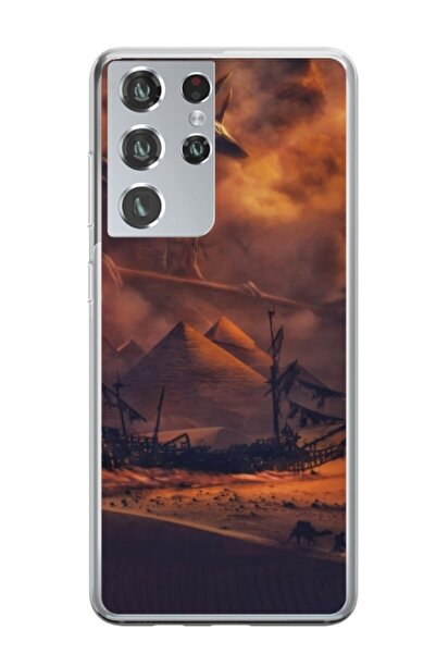 Atlas Προσωποποιημένη θήκη Samsung Galaxy S23 Ultra, Anubis, , S1D1M0281