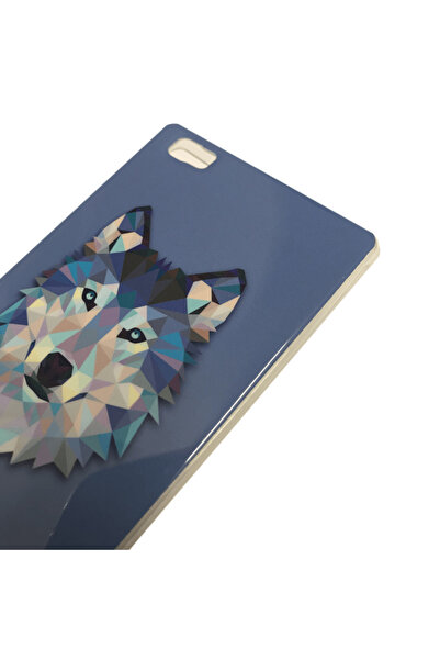 Atlas Husa HUAWEI P8 Lite - Art (Lup)