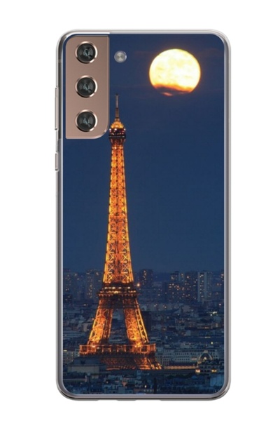 Atlas Husa personalizata tip carcasa Samsung Galaxy S24 Plus, Nice View 10, ,...