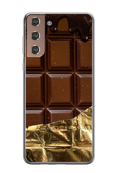 Atlas Εξατομικευμένη θήκη τύπου Samsung Galaxy S21 Plus, Σοκολάτα, , S1D1M0272