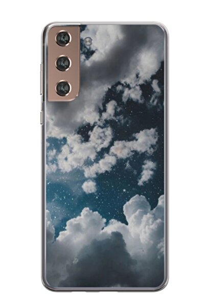 Atlas Husa personalizata tip carcasa Samsung Galaxy S24 Plus, Blue Sky, , S1D...