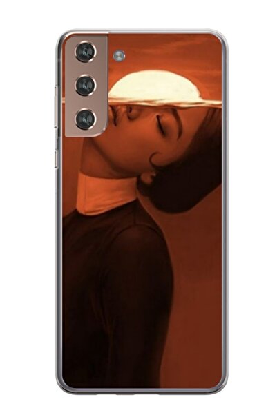 Atlas Husa personalizata tip carcasa Samsung Galaxy S24 Plus, Sun Girl, , S1D...