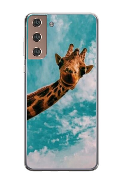 Atlas Εξατομικευμένη θήκη Samsung Galaxy S24, Giraffe 2, S1D1M0096