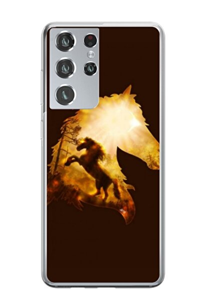 Atlas Εξατομικευμένη θήκη τύπου Samsung Galaxy S22 Ultra, Horse 1, , S1D1M0098