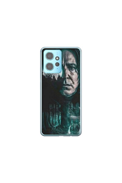 Atlas Husa personalizata tip carcasa Xiaomi Redmi 12, Harry Potter 1, , S1D1M...