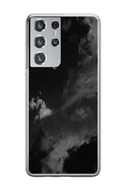 Atlas Εξατομικευμένη θήκη τύπου Samsung Galaxy S23 Ultra, Night Sky, , S1D1M0022