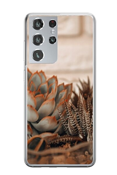 Atlas Εξατομικευμένη θήκη Samsung Galaxy S22 Ultra, Λουλούδια 21, , S1D1M0358