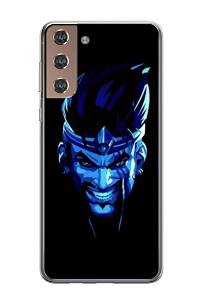 Atlas Husa personalizata tip carcasa Samsung Galaxy S21 Plus, Blue King, , S1...