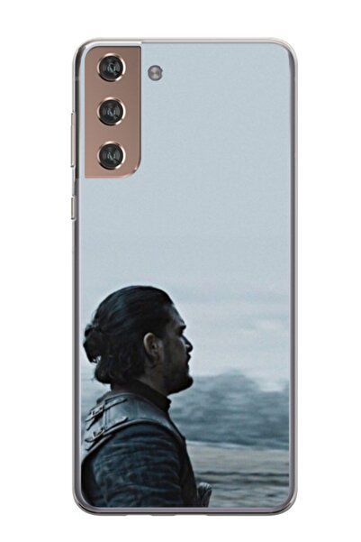Atlas Husa personalizata tip carcasa Samsung Galaxy S21 FE, Game of Thrones 1...
