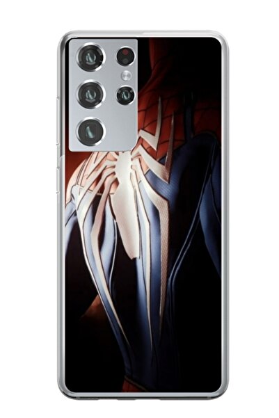 Atlas Husa personalizata tip carcasa Samsung Galaxy S22 Ultra, Spiderman 4, ,...