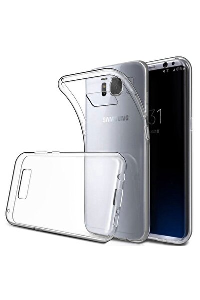 Atlas Husa SAMSUNG Galaxy S8 Plus - Ultra Slim 0.5mm (Transparent)