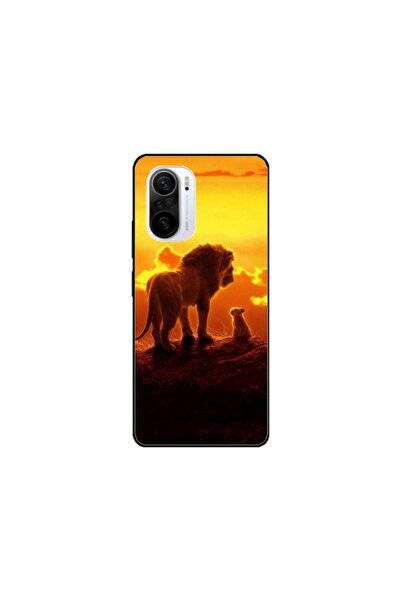 Atlas Εξατομικευμένη θήκη τύπου Xiaomi Redmi 12C, Lion King 1, , S1D1M0119