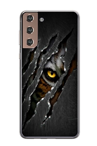 Atlas Персонализиран калъф тип Samsung Galaxy S24, Скрит тигър, , S1D1M0332